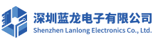 Shenzhen Lanlong Electronics Co., Ltd.